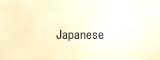 Japanese